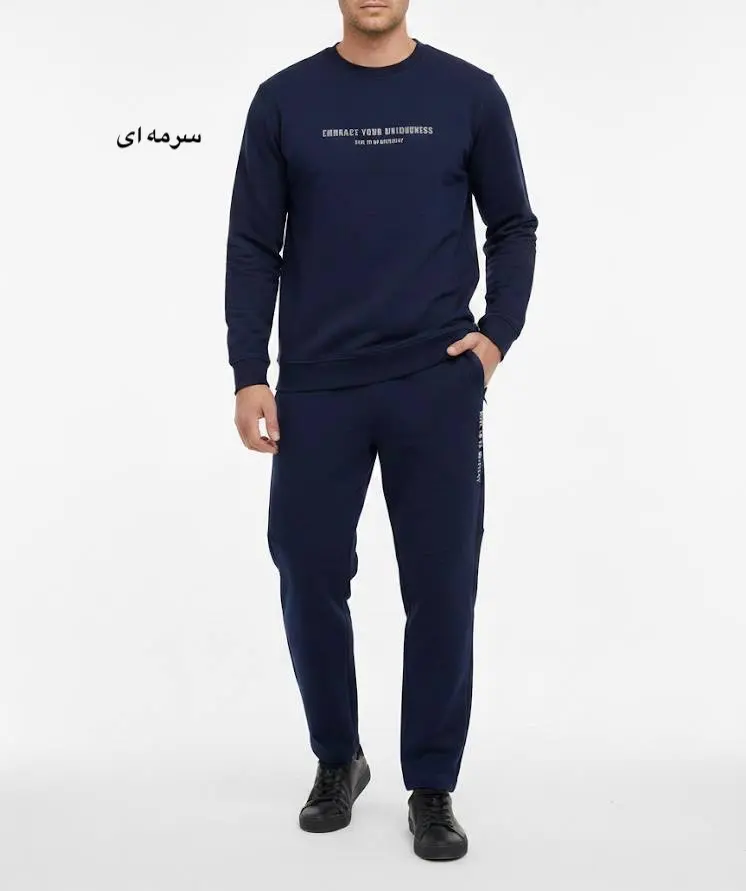 دورس مردانه کاوه